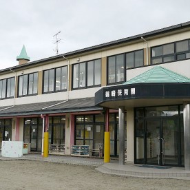 鶴崎保育園