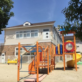 鶴崎同光園