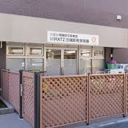 МＩＲＡＴＺ田端新町保育園