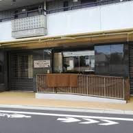 千歳ぴっち小規模保育園