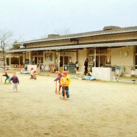 大分市敷戸南保育所の写真1