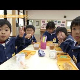 大分市立明治幼稚園