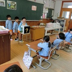 大分市立松岡幼稚園