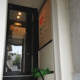 おうち保育園なかの大和の写真2