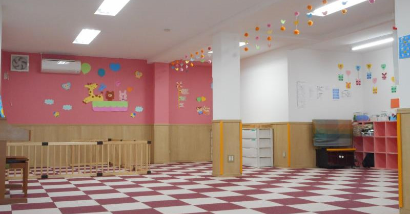小規模保育園大山西町インフィニティ保育園
