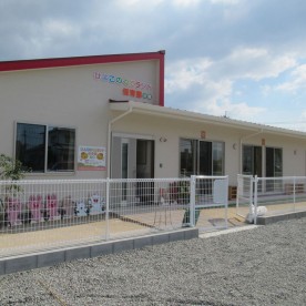 ひよこのくにランド保育園（分園）