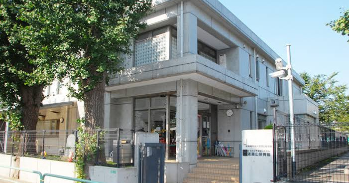 道灌山保育園