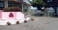 緑丘幼稚園