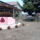 緑丘幼稚園