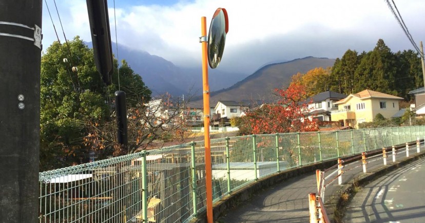 大平山幼稚園