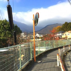 大平山幼稚園