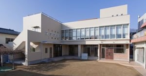 別府隣保館保育園