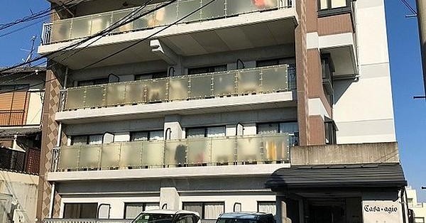 聖人保育園