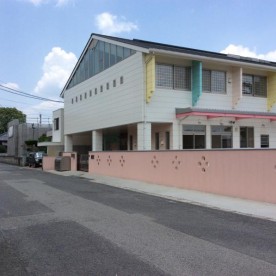石垣保育園の写真3