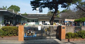 青山保育所