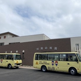 認定こども園東九州短期大学附属幼稚園