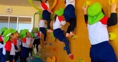認定こども園めぐみ幼稚園