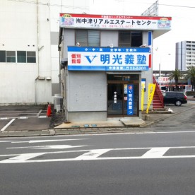 小楠幼稚園の写真2