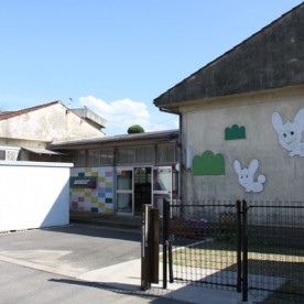 鶴居幼稚園