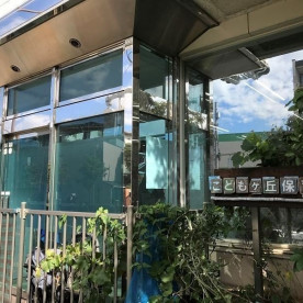 こどもヶ丘保育園成田西園