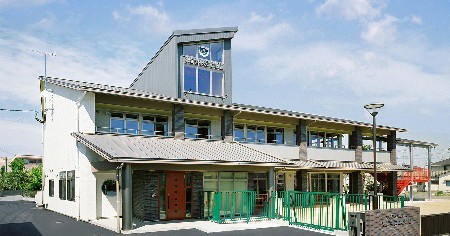 双葉中央こども園