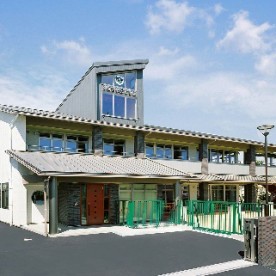双葉中央こども園