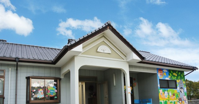 ひまわり保育園