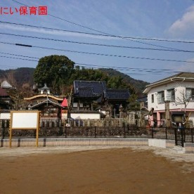 こども園るんびにい