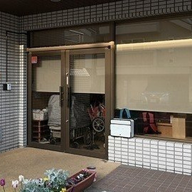 なでしこ小規模保育園