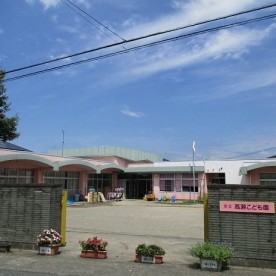 日田市立光岡こども園