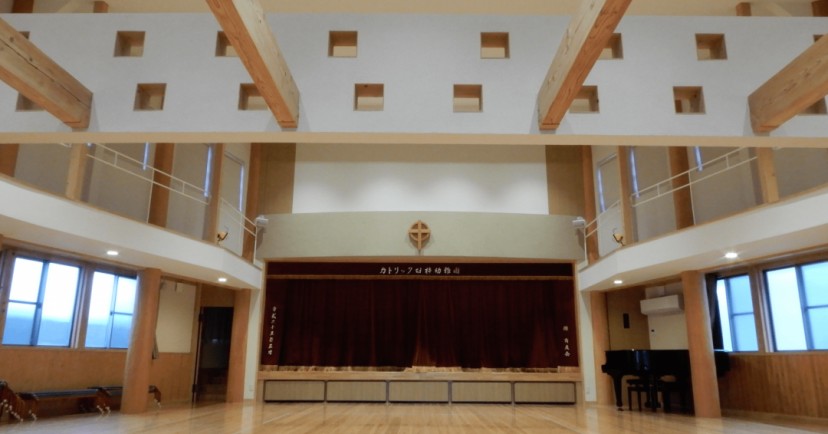 認定こども園　カトリック臼杵幼稚園