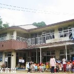 小羊保育園の写真2