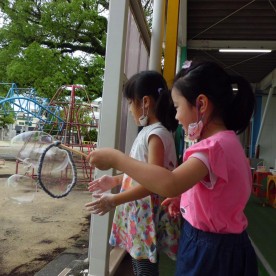 四日市幼稚園