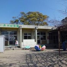 長洲幼稚園