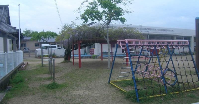 教徳保育園