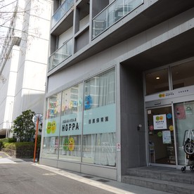 ビーフェア目黒保育園