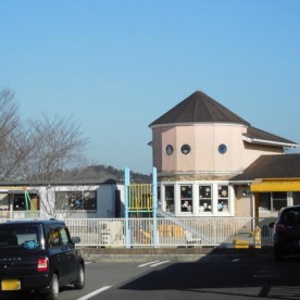 にこにこ保育園