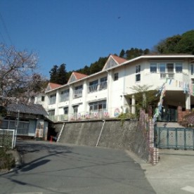 宮田保育園