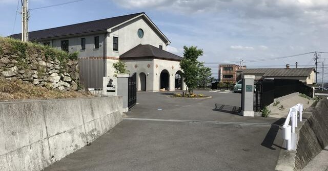 豊岡幼稚園
