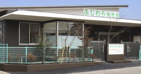 藤原幼稚園