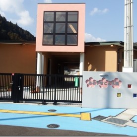日田市立おおやまこども園