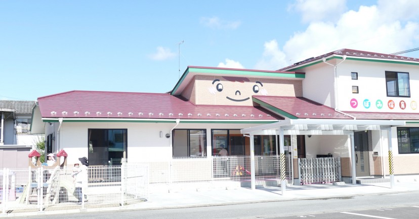 つぼみ保育園