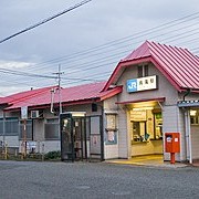 あおいこども園