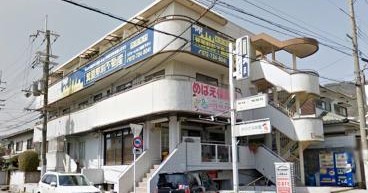 めばえ保育園