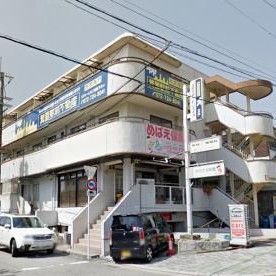 めばえ保育園の写真2