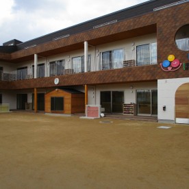 いなだ保育園