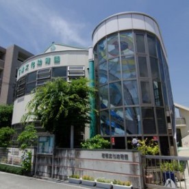 石橋文化幼稚園