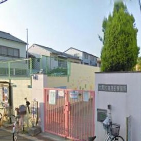 高見町保育所