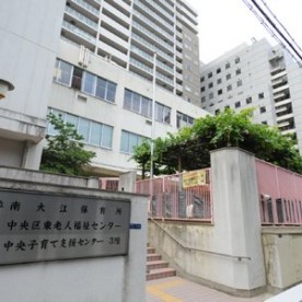 南大江保育所