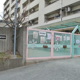 鶴町保育所